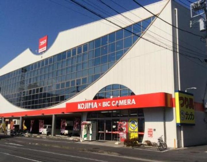 神奈川県厚木市旭町3(アパート)の賃貸物件の周辺