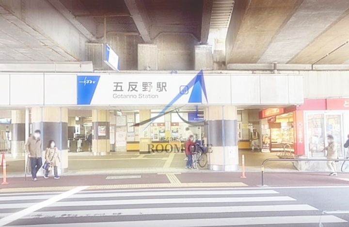 岡田貸家の周辺