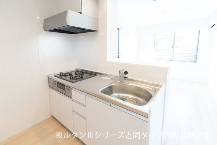神奈川県綾瀬市蓼川3(アパート)の賃貸物件のキッチン