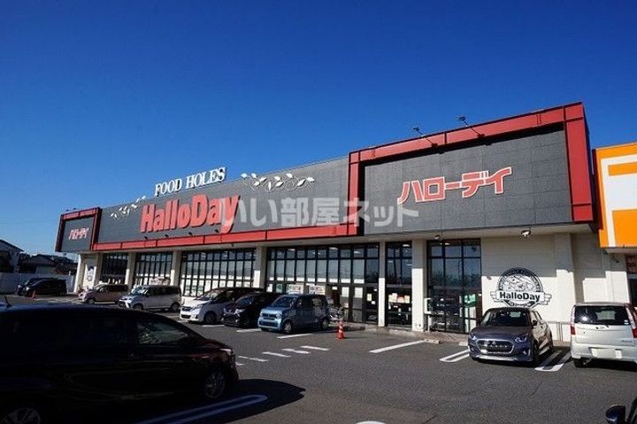 エルミタージュヒルズIの周辺