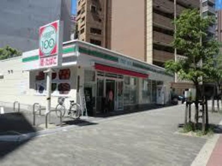 ジオ北堀江の周辺
