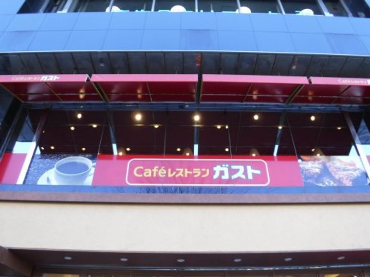 フローラル東葛西10の周辺