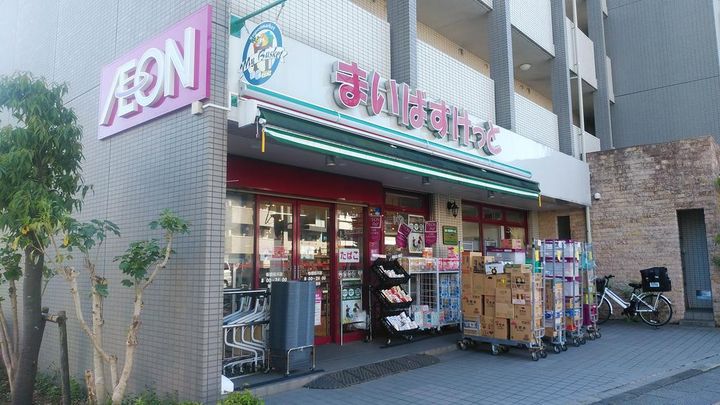 ステラコート桜川の周辺