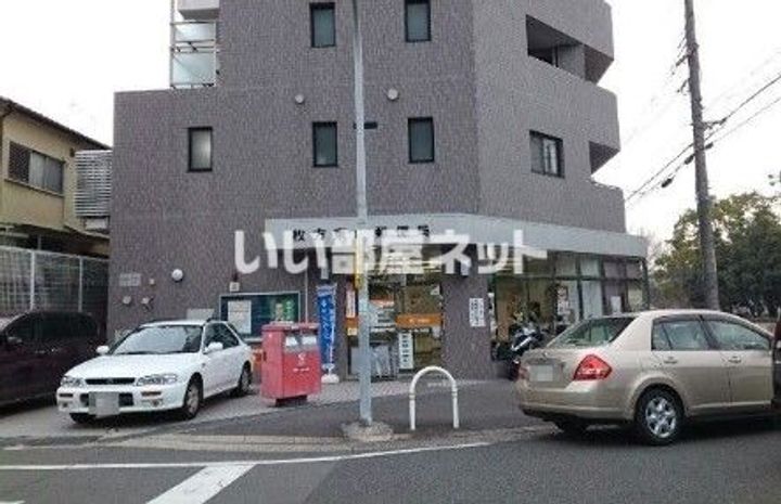 大阪府枚方市楠葉面取町1(マンション)の賃貸物件の周辺