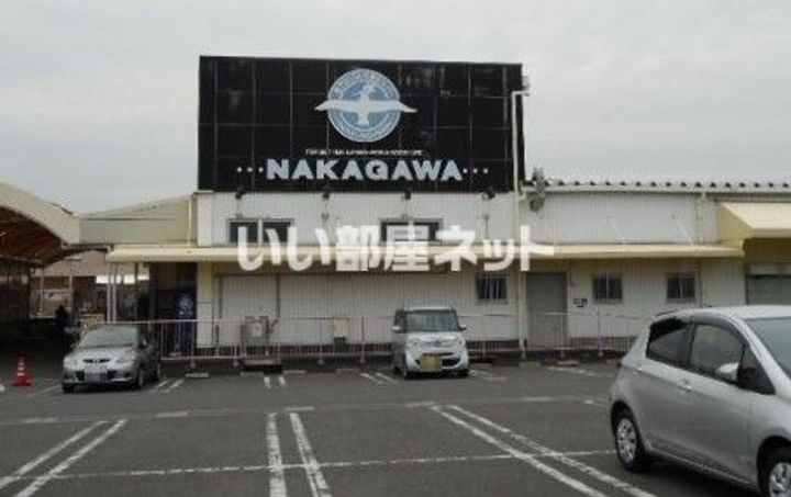 大阪府枚方市楠葉面取町1(マンション)の賃貸物件の周辺