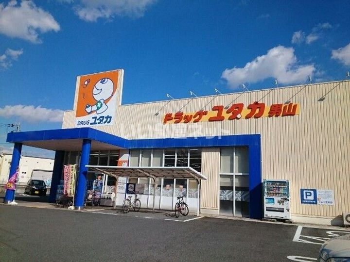 大阪府枚方市楠葉面取町1(マンション)の賃貸物件の周辺