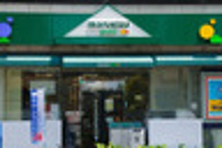 クレジデンス神谷町の周辺