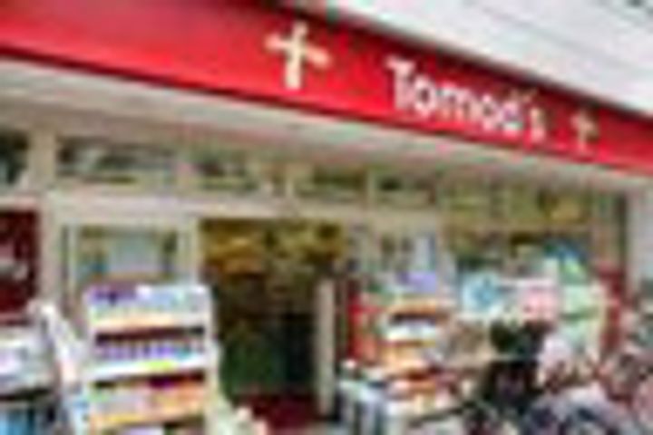 クレジデンス神谷町の周辺