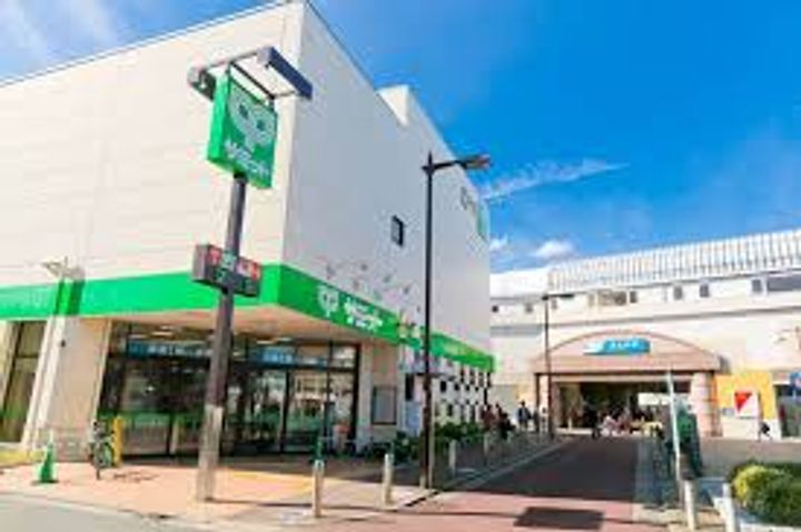 【Bamboo House】の周辺