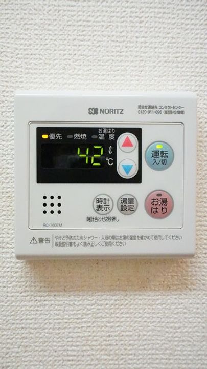 東京都文京区大塚5(マンション)の賃貸物件の内装
