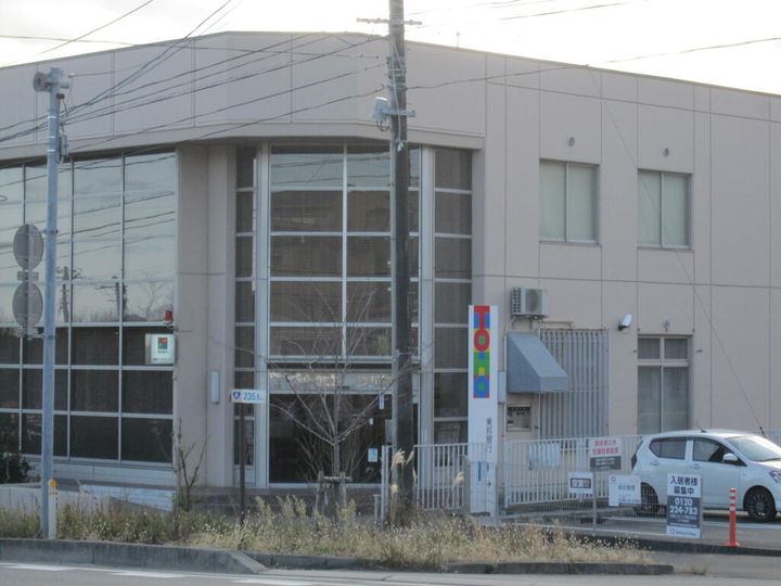 福島県双葉郡楢葉町大字井出字向ノ内(一戸建)の賃貸物件の周辺
