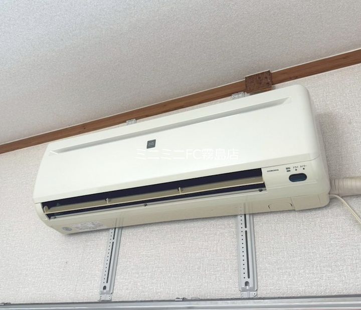 ブルーハイツの内装