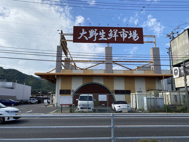 ファミーユ林が原の周辺