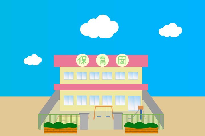 ファミーユ林が原の周辺
