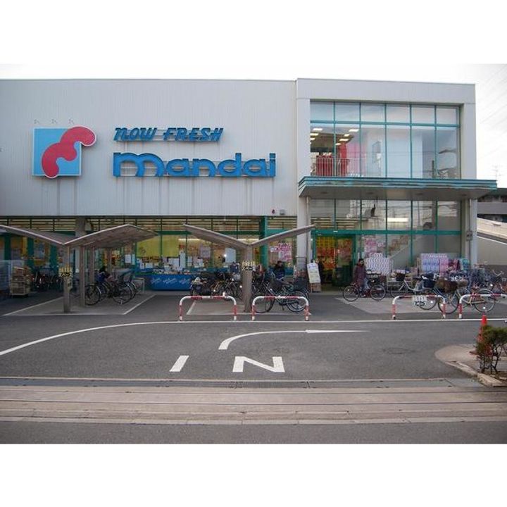 クレールコートの周辺