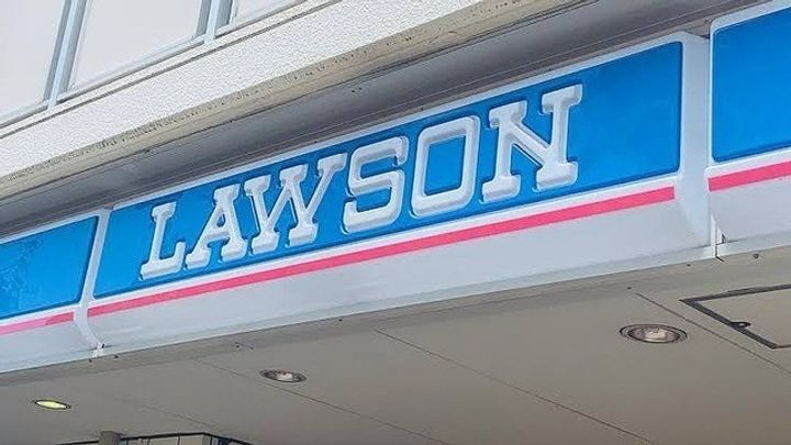 セジュール川上の周辺