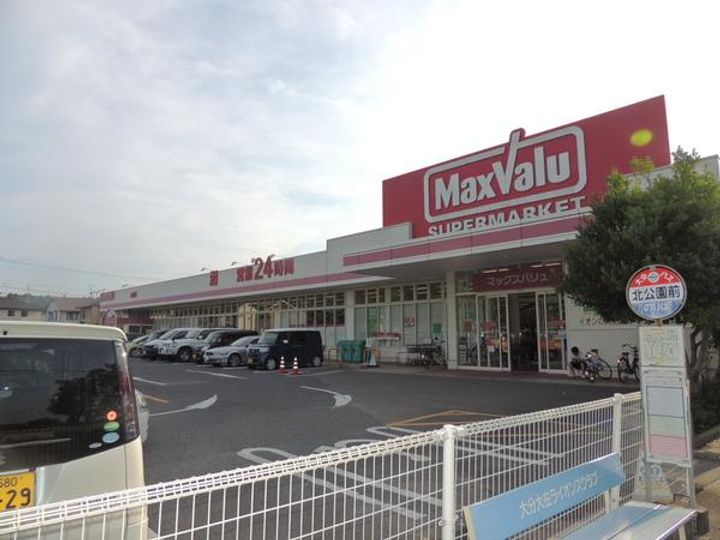 エスポワールAの周辺