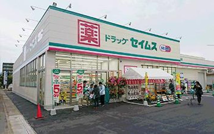 エスポワールAの周辺