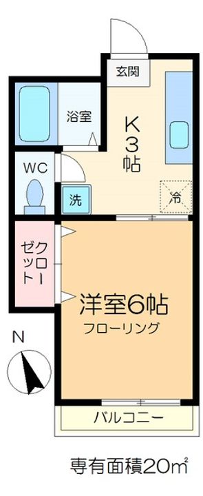 メゾンド・カトーの間取り