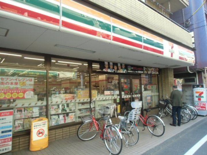 メゾン美由樹の周辺