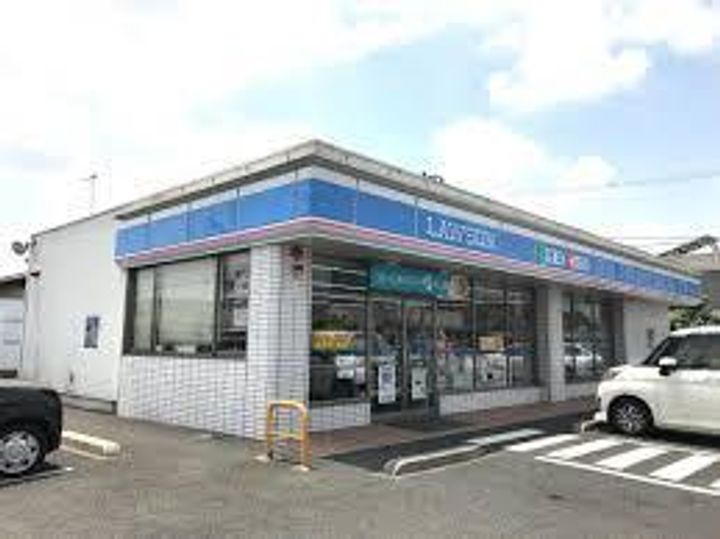 メゾン8の周辺