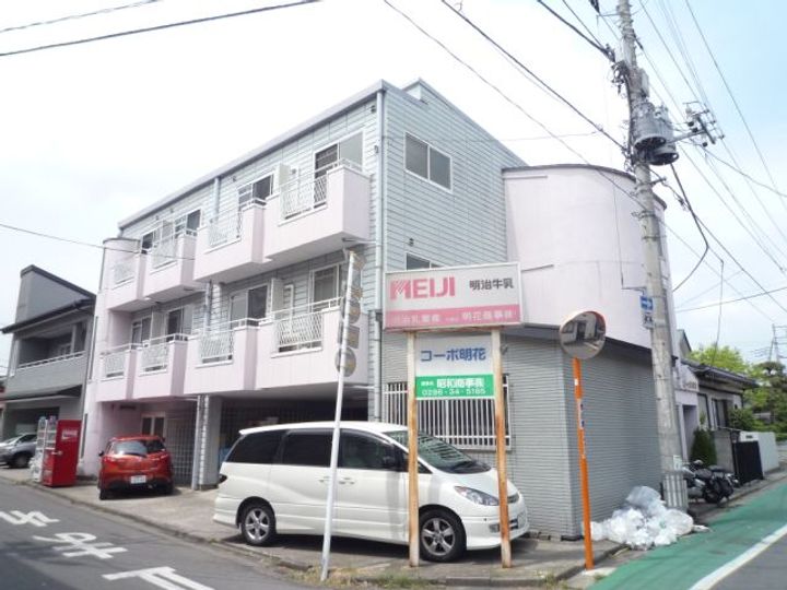 コーポ明花の外観