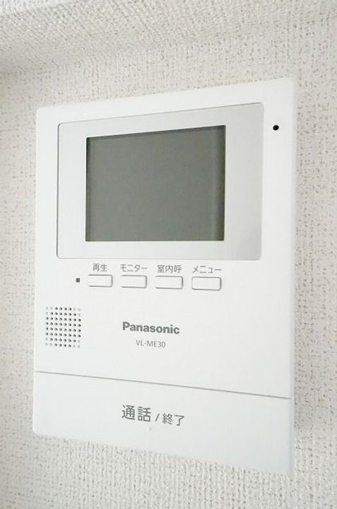 福島県郡山市安積町日出山字旧屋敷(アパート)の賃貸物件の内装