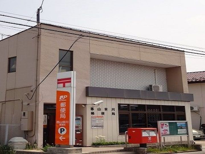 福島県郡山市安積町日出山字旧屋敷(アパート)の賃貸物件の周辺