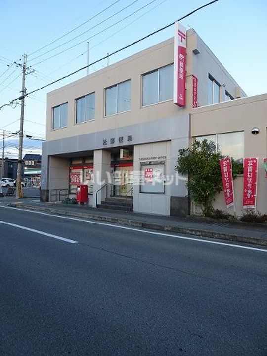 ヒューマンハイツIIの周辺