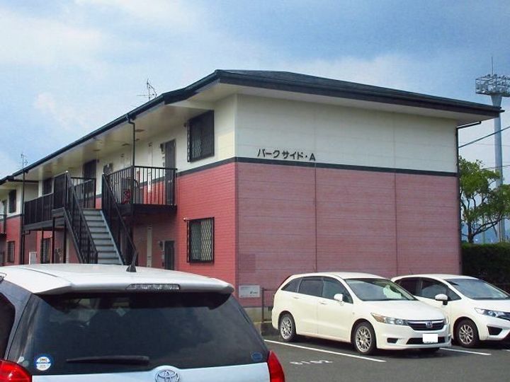 パークサイドAの外観