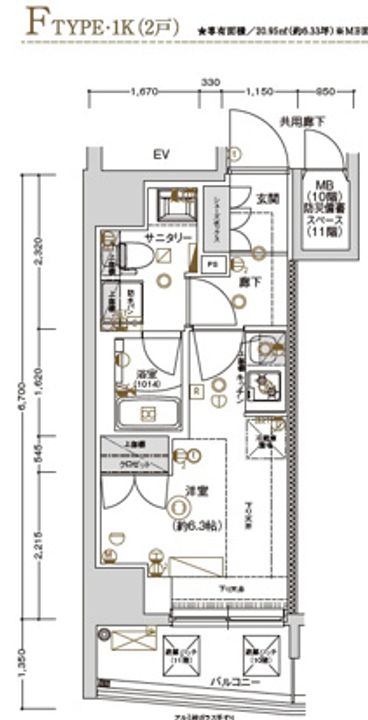 クレスト タップ川崎2の間取り