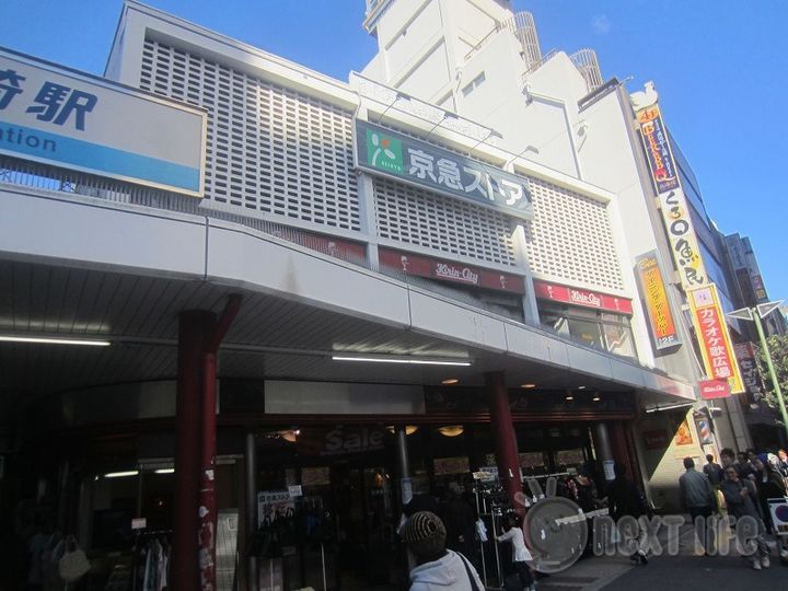 クレスト タップ川崎2の周辺