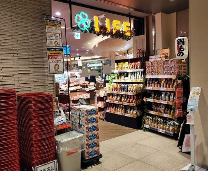 ASTILE四谷 アスティーレ四谷の周辺