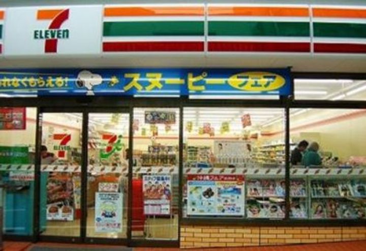 東京都文京区本駒込5(マンション)の賃貸物件の周辺