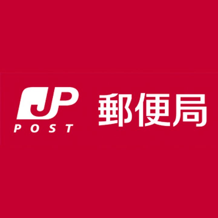 ユアメゾン柏木の周辺