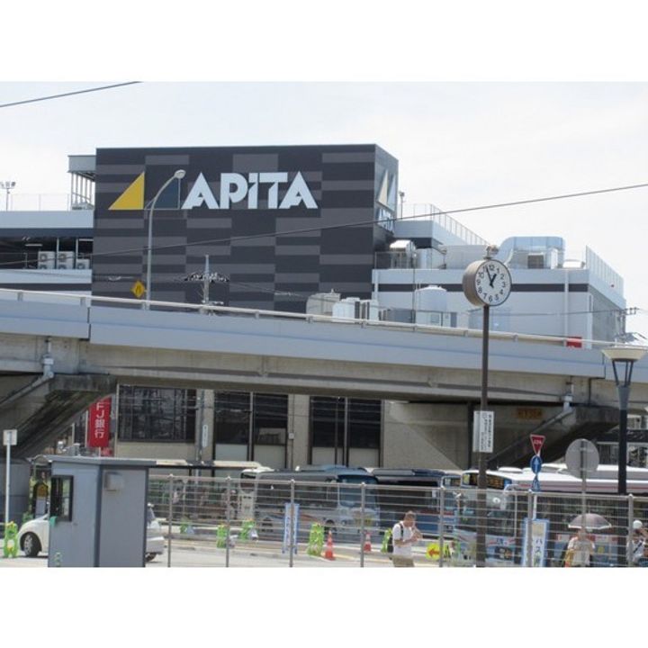 ビューシティBの周辺