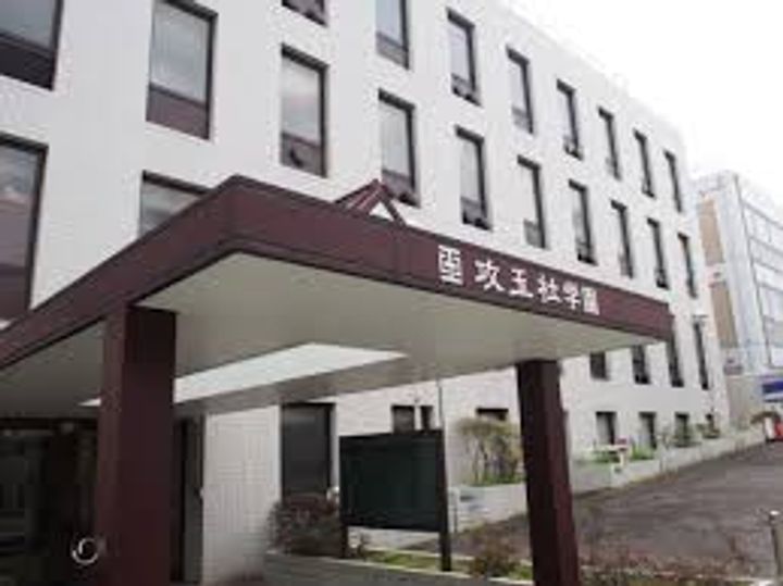 マンションアルファ不動前の周辺