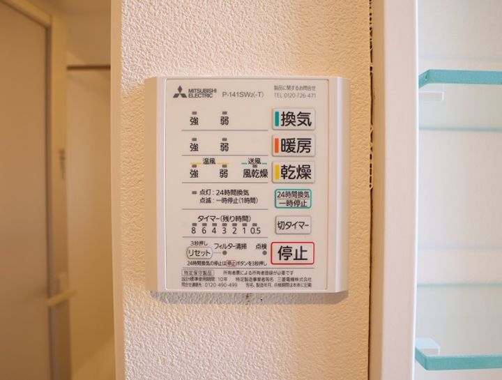 長崎県大村市皆同町(一戸建)の賃貸物件の内装