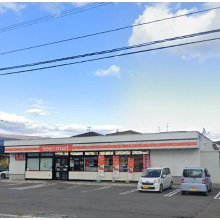 AVANT GARDEIIの周辺