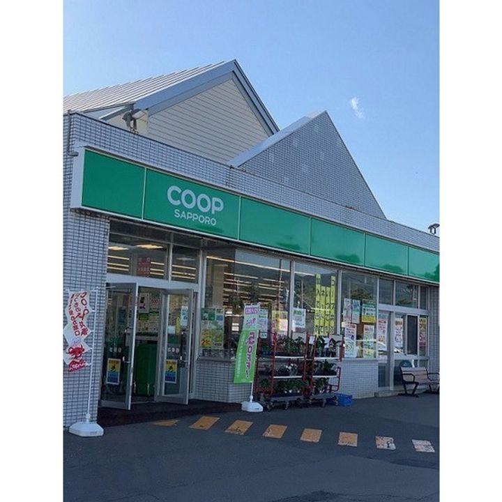 AVANT GARDEIIの周辺