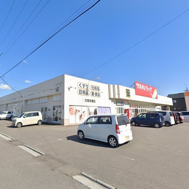 AVANT GARDEIIの周辺