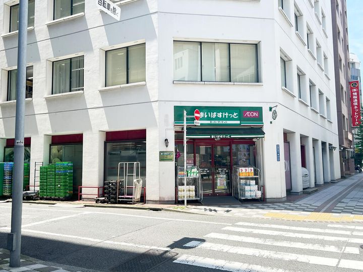 ブリリアント・コートの周辺