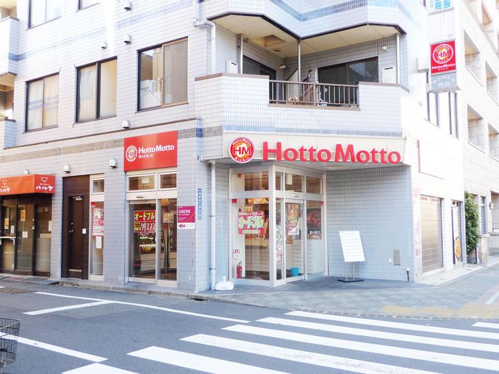 ブリリアント・コートの周辺