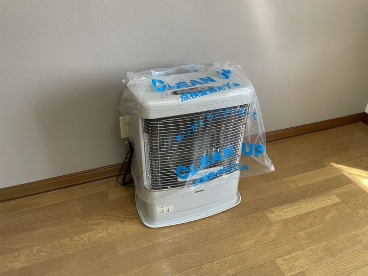 ルピナス近文の内装