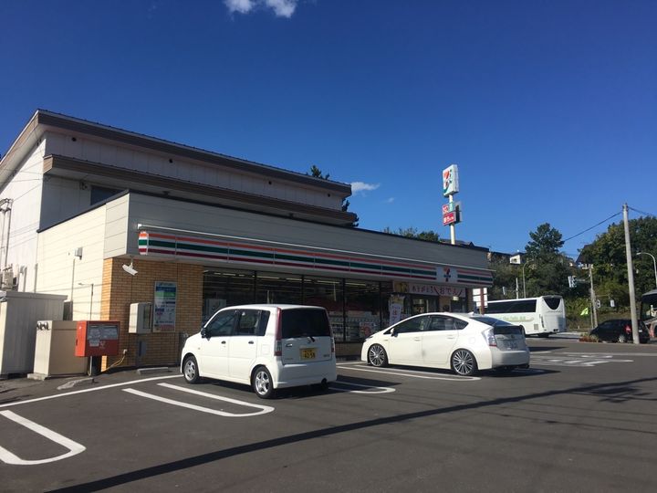 ルピナス近文の周辺