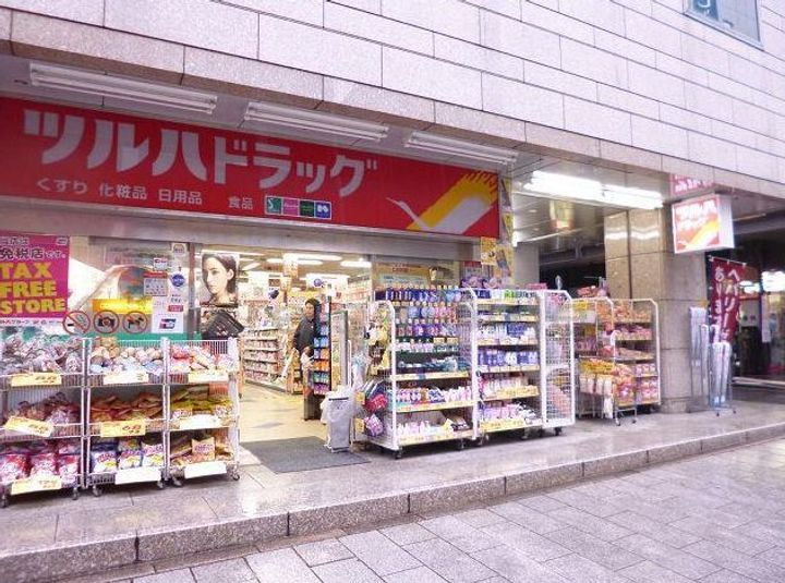 東京都千代田区神田小川町3(マンション)の賃貸物件の周辺