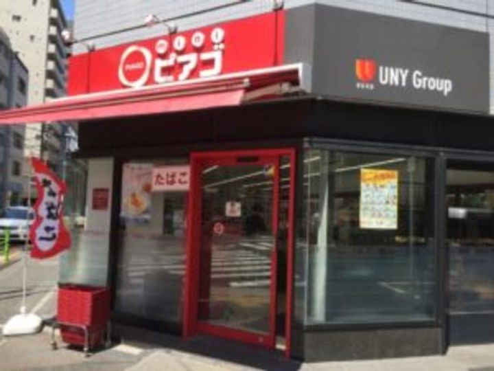 東京都中央区築地7(マンション)の賃貸物件の周辺