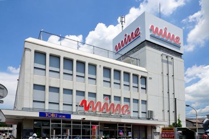 フォレステージBの周辺