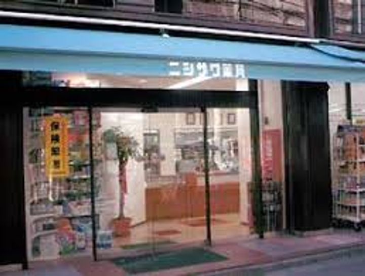 東京都千代田区鍛冶町2(マンション)の賃貸物件の周辺