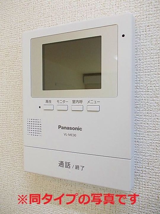 メルカインドの内装